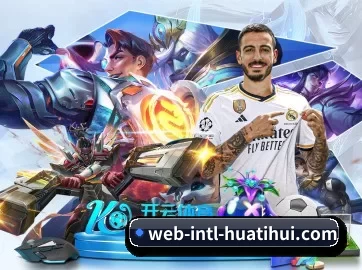 hth APP